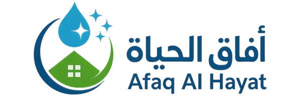 afaq alhayat