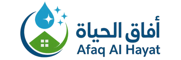 afaq alhayat